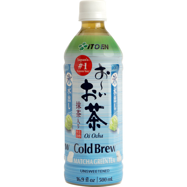 ITO EN Matcha Green Tea