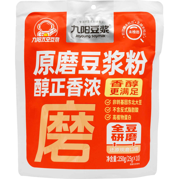 Joyoung Original Ground Soymilk Powder