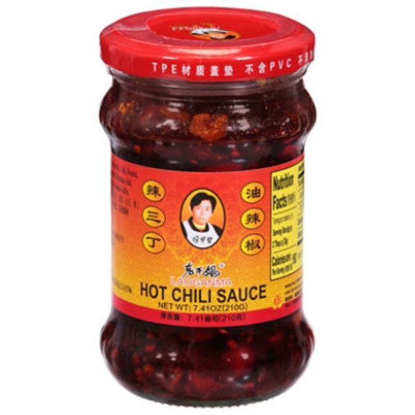 LAOGANMA Chili Sauce, Hot