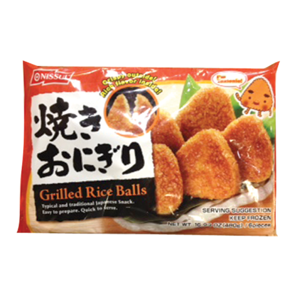 【masamasa-onigiri】 Miso Yaki Onigiri Recipe ( 味噌焼きおにぎり – Grilled Rice Ball )