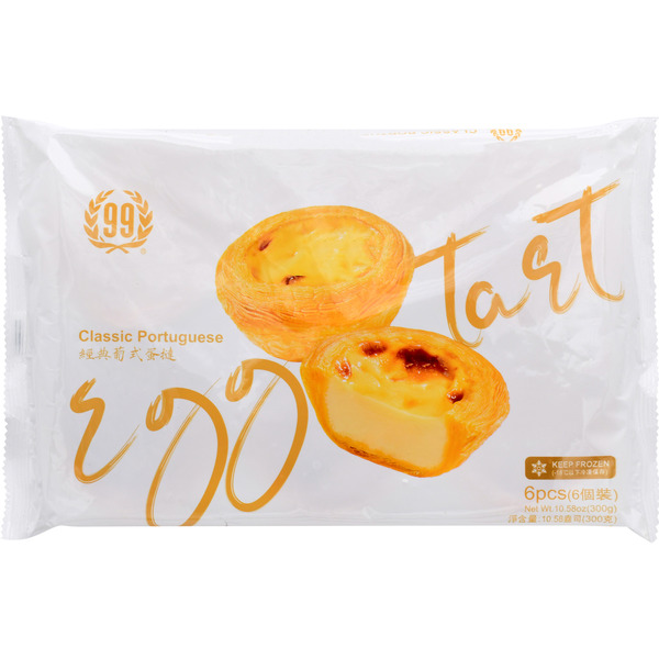 99 Ranch Market Portuguese Classic Egg Tart