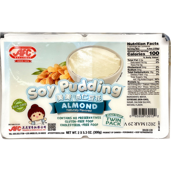 AFC Soy Pudding Almond