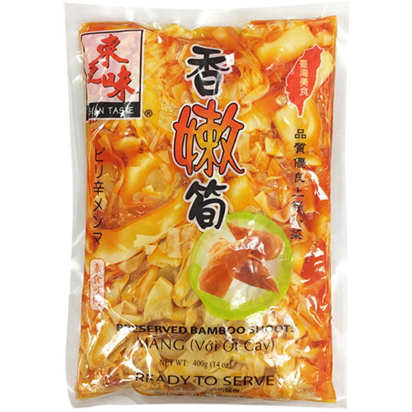 CCX Sliced Chili Bamboo Shoot