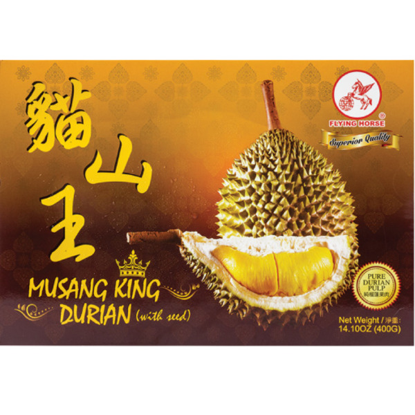 Fying Horse Musang King Durian Meat With Seed