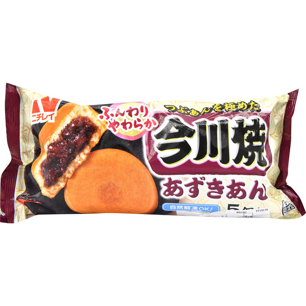 Nichirei Frozen Imagawayaki An