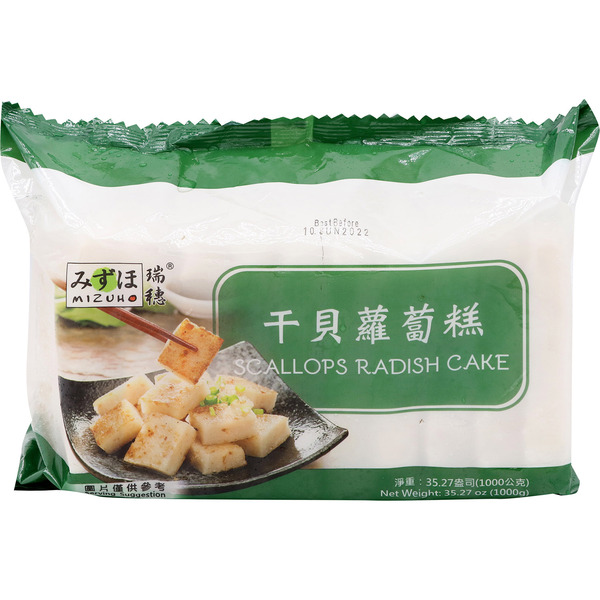Mizuho Scallops Radish Cake