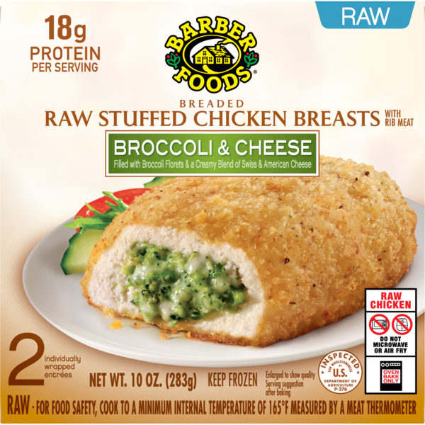 【3点セット】 ドナチェーレ ブライトベース×2個、UVプロテクトミルク×1個 Barber Foods Stuffed Chicken Breasts Broccoli Cheese, 2 Count