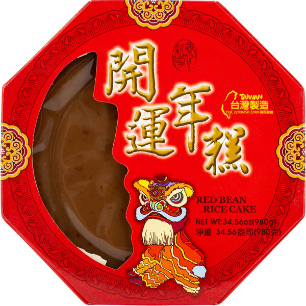 Umeville Food Red Bean Rice Cake Round Box