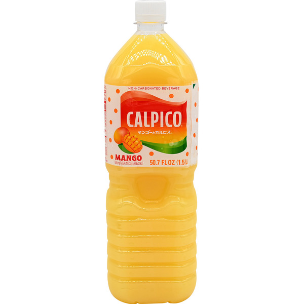 CALPICO Mango Non-Carbonated Soft Drink
