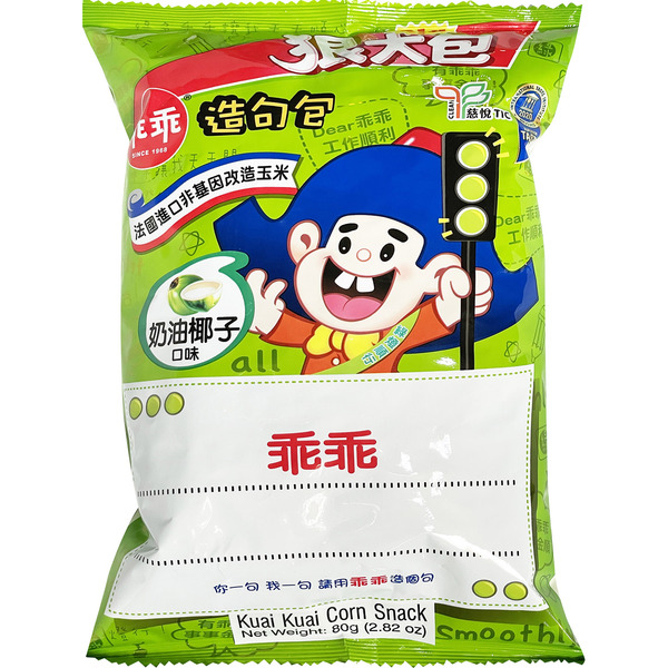 Kuai Kuai Coconut Flavor Corn Snack