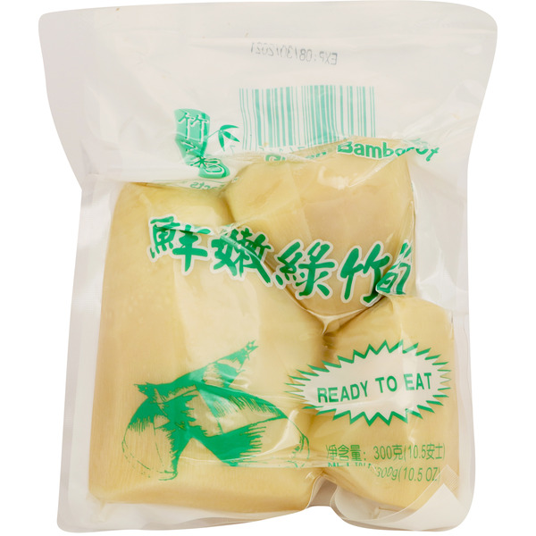 Bamboo Shoot