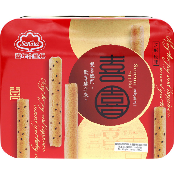 Valter Barbero Original & Sesame Egg Roll