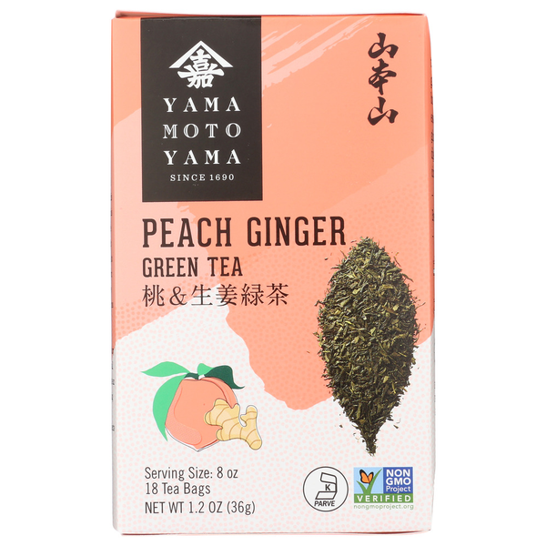 Yamamotoyama Peach Ginger Green Tea Same-Day Delivery | HMart