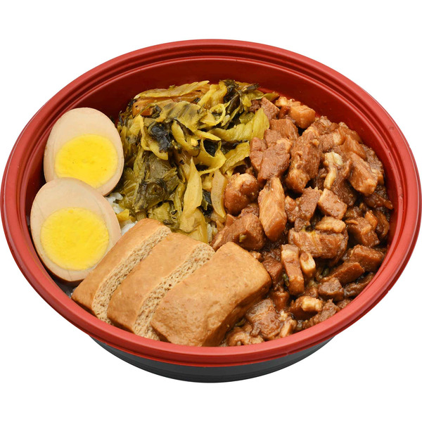 Braised Pork Belly Combo