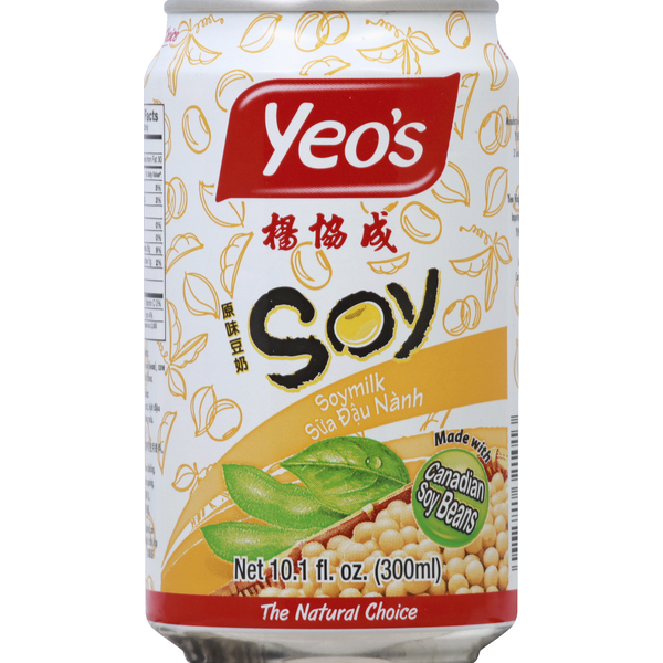 i_queen 2buy10%OFF様　soymilk+bean Yeo's Soymilk Same-Day Delivery or Pickup | Woodman's Food