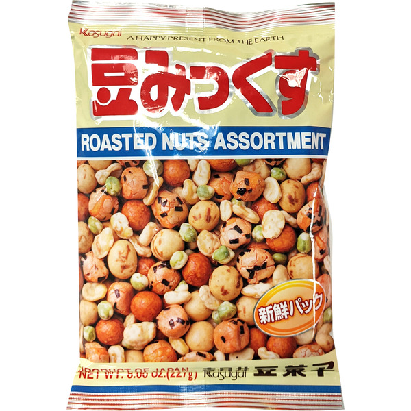 Kasugai Roasted Mix Nuts