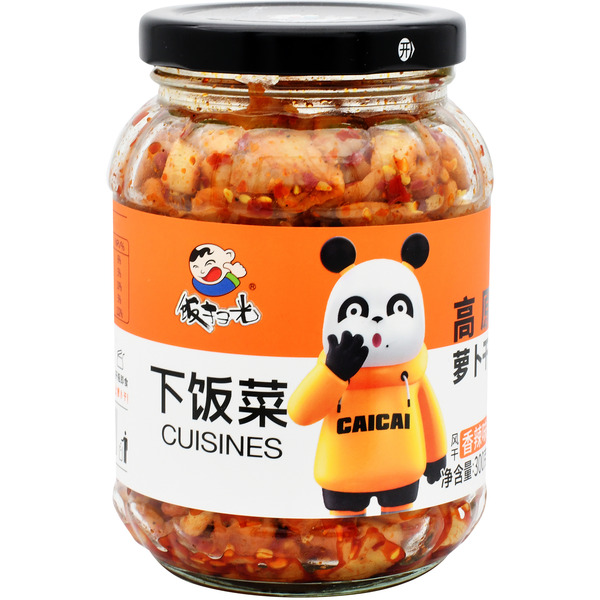 Fan Sao Guang Dried Spicy Plateau Radish