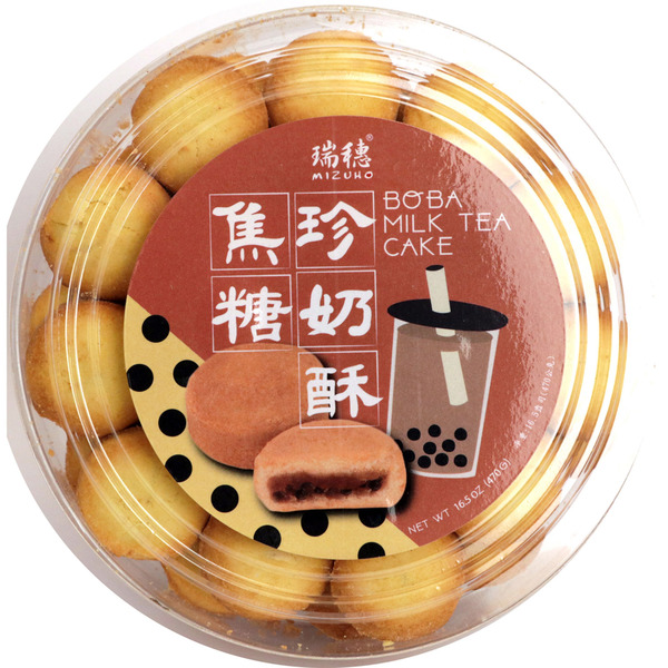 Mizuho Boba Milk Tea Cake