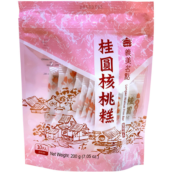 I-Mei Longan Walnut Thin Bar