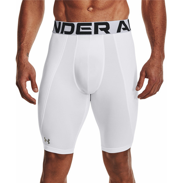 Under Armour Men's Diamond Utility Sliding Shorts with Cup - White & Mod Gray