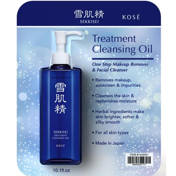 Sekkisei Treatment Cleansing Oil Same-Day Delivery | Costco