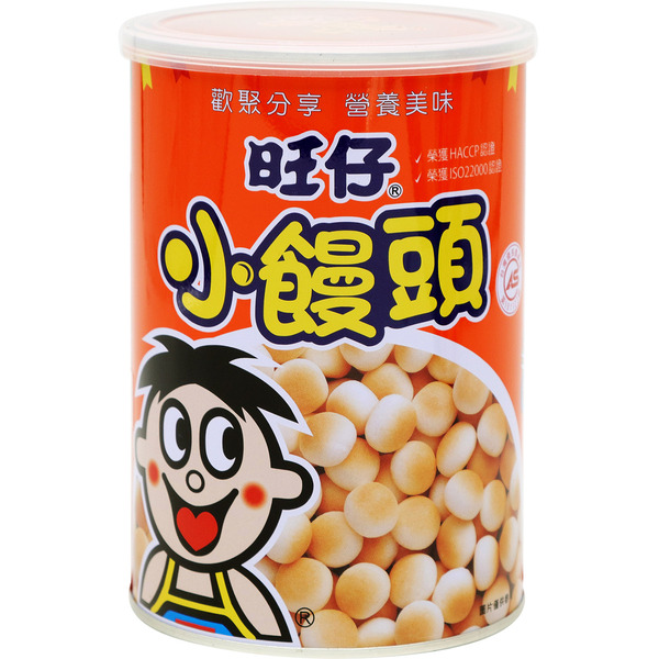 Want Ball Tin Hot Kid Cookie