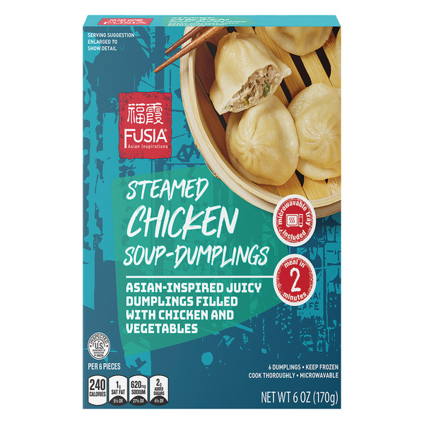 Fusia Asian Inspirations Chicken Steamed Dumplings