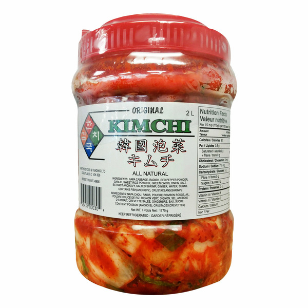 T-Brothers All Natural Kimchi 2 L