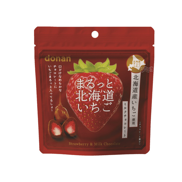 Guarnizioni Ricambio Siringa 200 ml