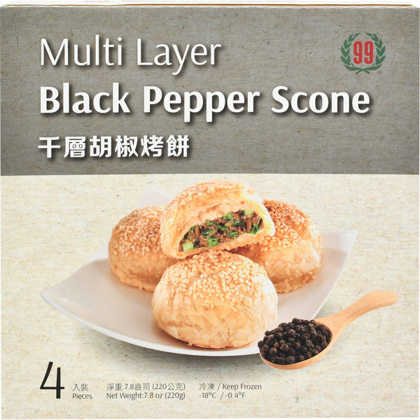 99 Fresh Multi Layer Black Pepper Scones