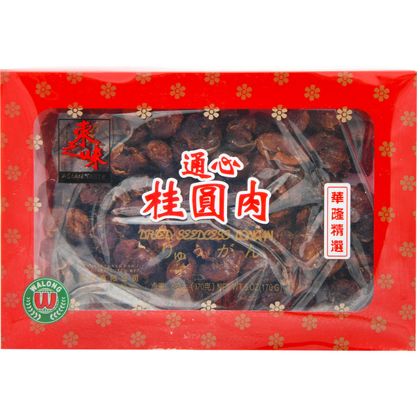 Asian Taste Dried Seedless Longan