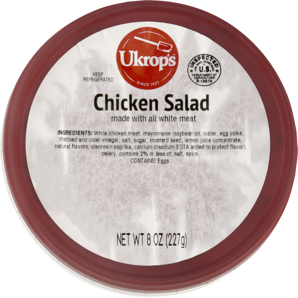Ukrops Chicken Salad (8 oz) - Instacart