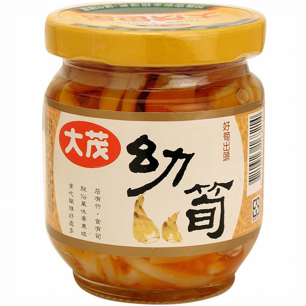 Ta-Maw Bamboo Shoots