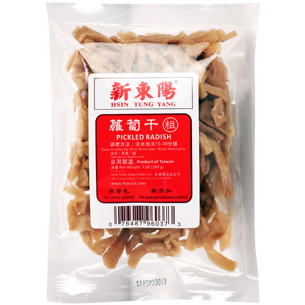 Hsin Tung Yang Pickled Radish