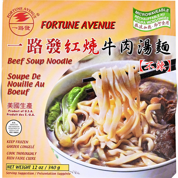 Fortune Avenue Beef Soup Noodle