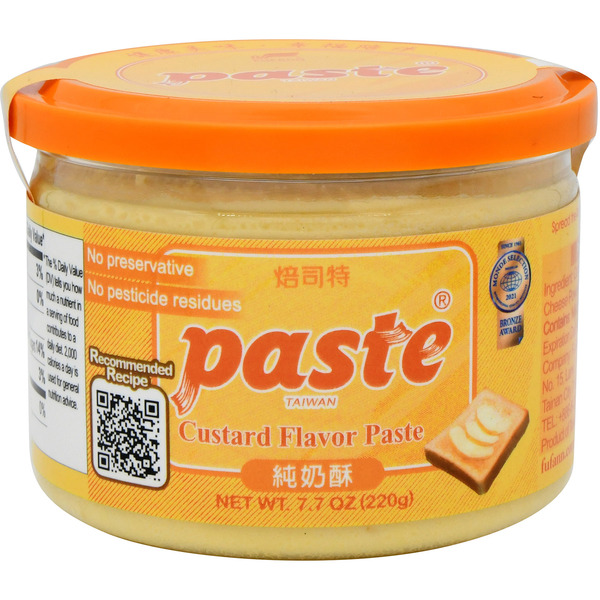 paste Custard