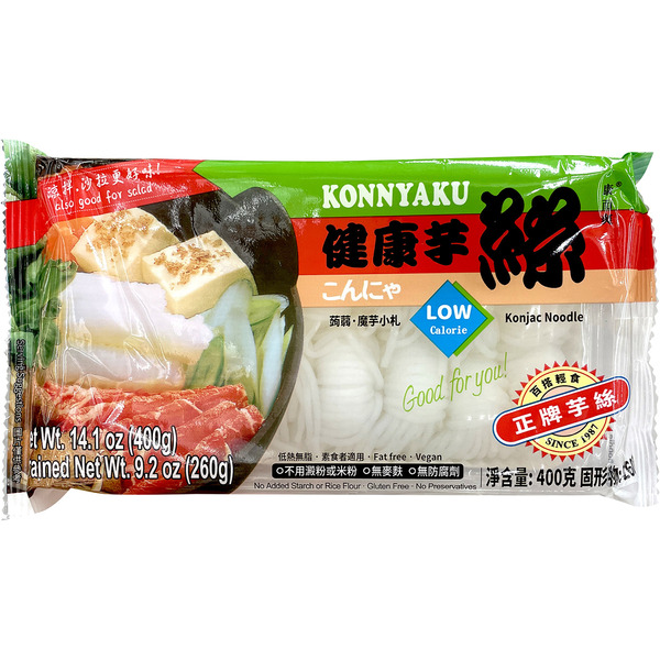 Konjac Foods Small Noodles