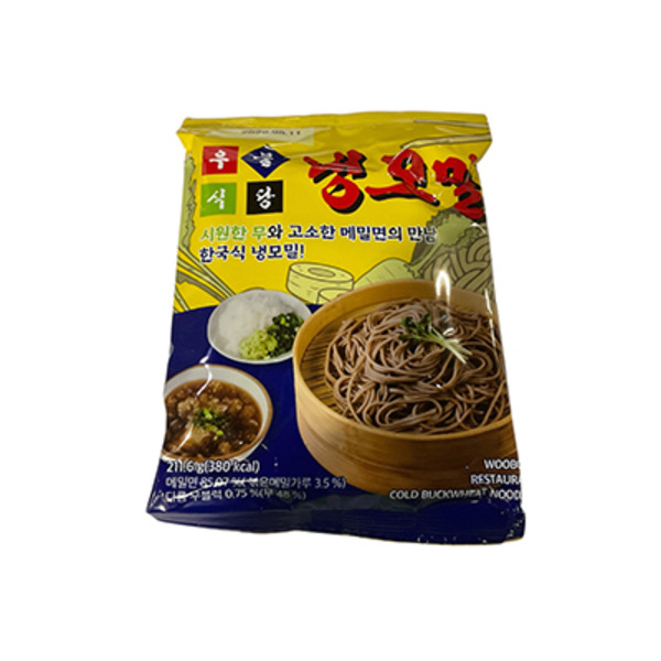 Woobool Buckwheat Noodle