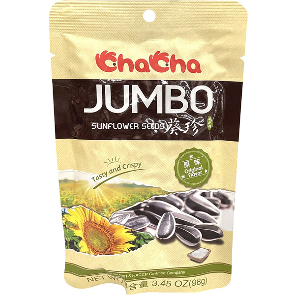 Cha Cha Premium Sunflower Seed