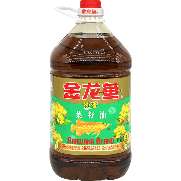 Arawana Rapeseed Oil