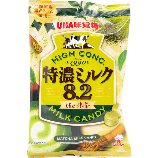 UHA Mikakuto High Concentrated Milk Hard Candy Matcha Green Tea