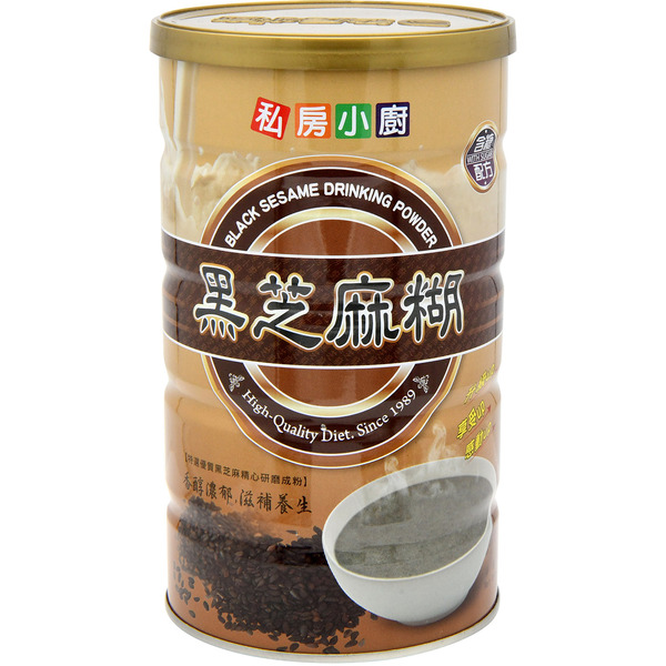 Sesame Drinking Powder