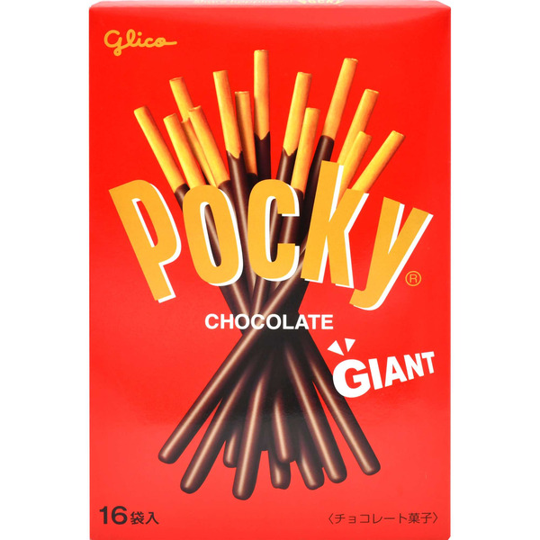 Glico Pocky, Chocolate, Giant