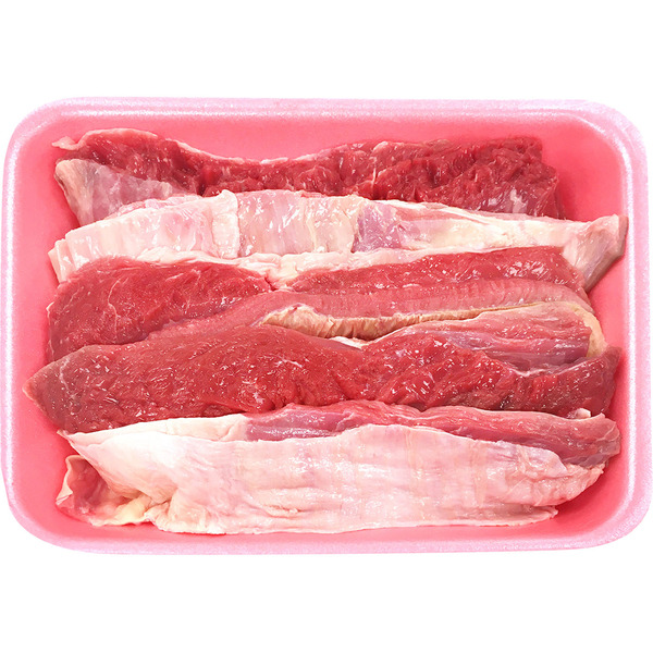 Beef Drop Flank