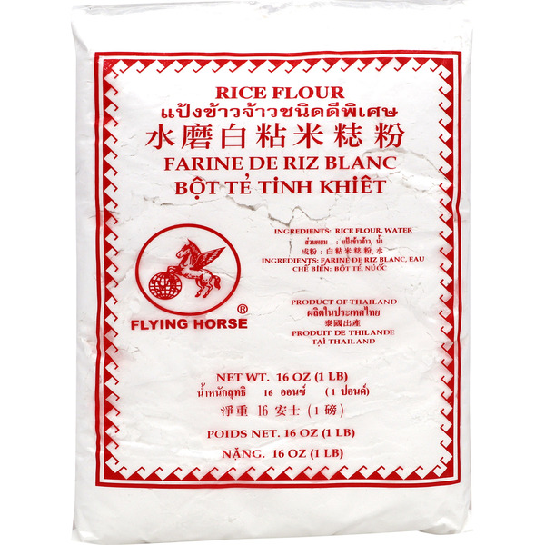 Flying Horse Rice Flour
