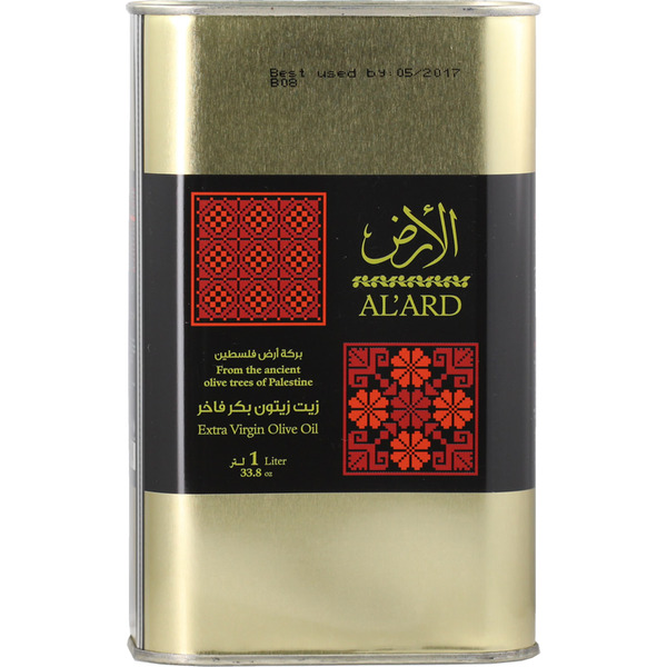 Photo ADONIS OLIVE OIL