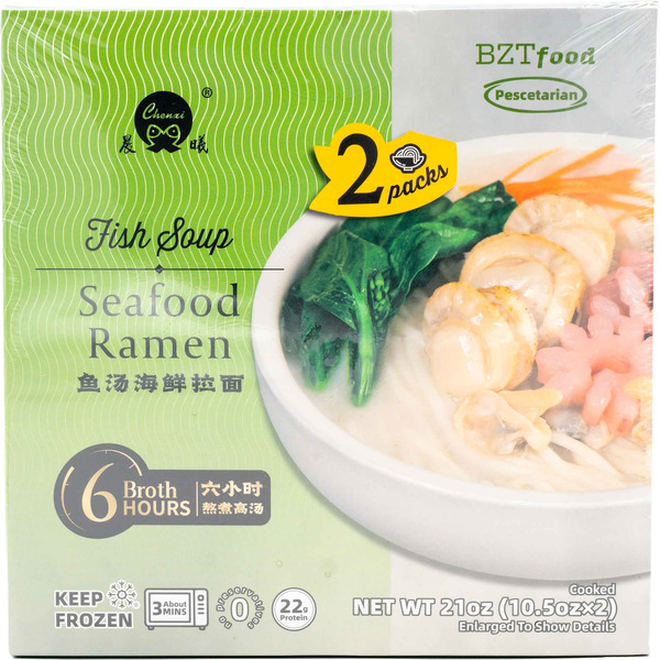 Chenxi Superfood Seafood Ramen With Shrimp