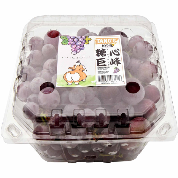 Kyoho Grape Candy