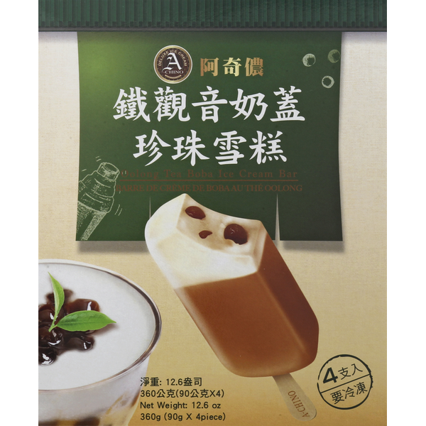 A Chino Ice Cream Bar, Oolong Tea Boba