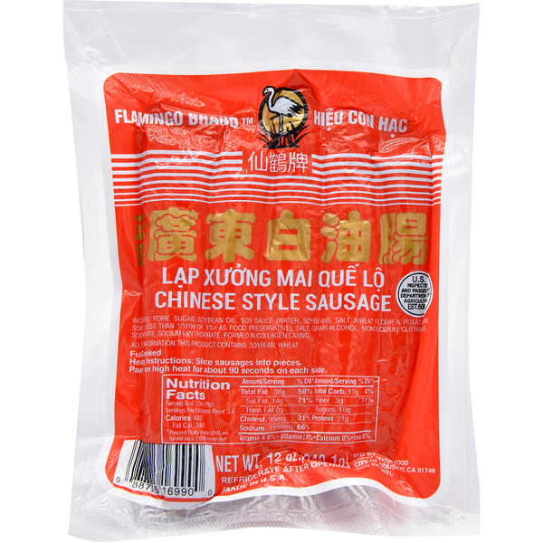FLMG Chinese Sausage